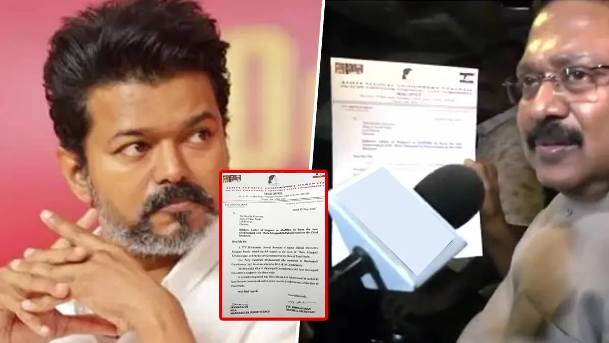 Forged Letter Row Hits Tamil Nadu Power Struggle AMMK Slams TVK with Police Complaint