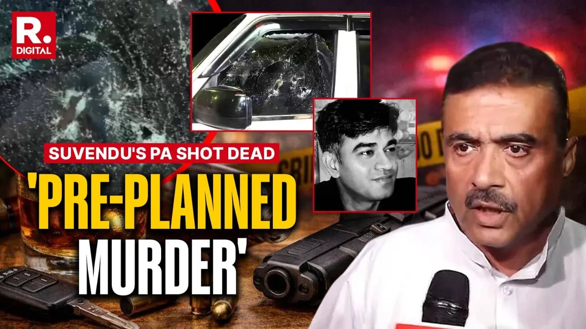 Suvendu Adhikari Claims Murder Plot Tied to Defeating Mamata in Bhabanipur