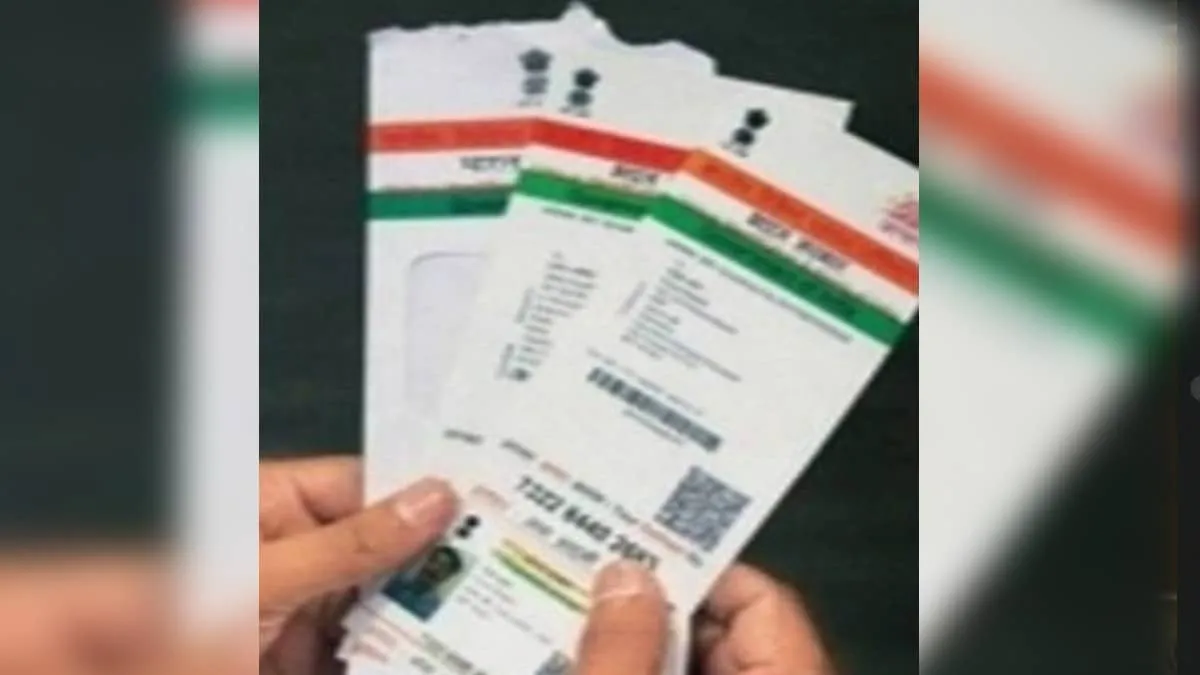 Govt Slams Rumours of Aadhaar Redesign and Says No Plan To Change Card Design