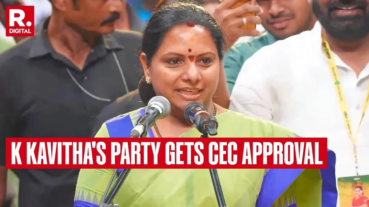 EC Approves Kavitha Telangana Rakshana Sena TRS After Acronym Clash Scrutiny
