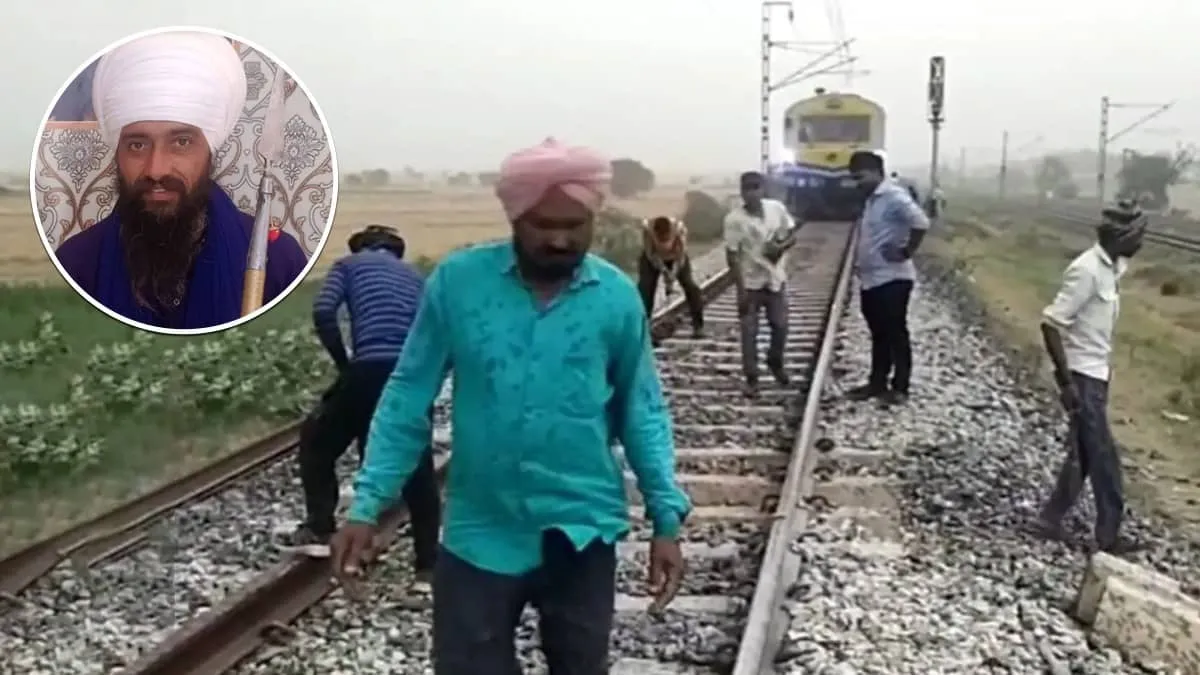 Jagroop Singh Killed in Patiala Track Detonation Attempt How an Undamaged Phone Unmasked Him