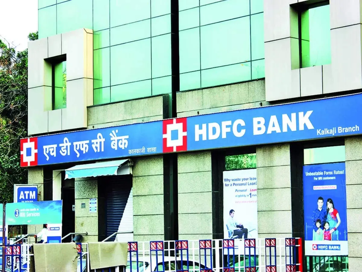 HDFC merger could reshape India private banking as balance sheet power meets cheaper lending costs
