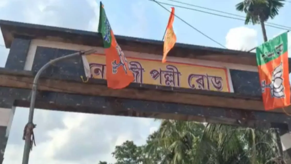BJP Workers Rename Barasat Road After Bengal Landslide Win Amid Video Backlash