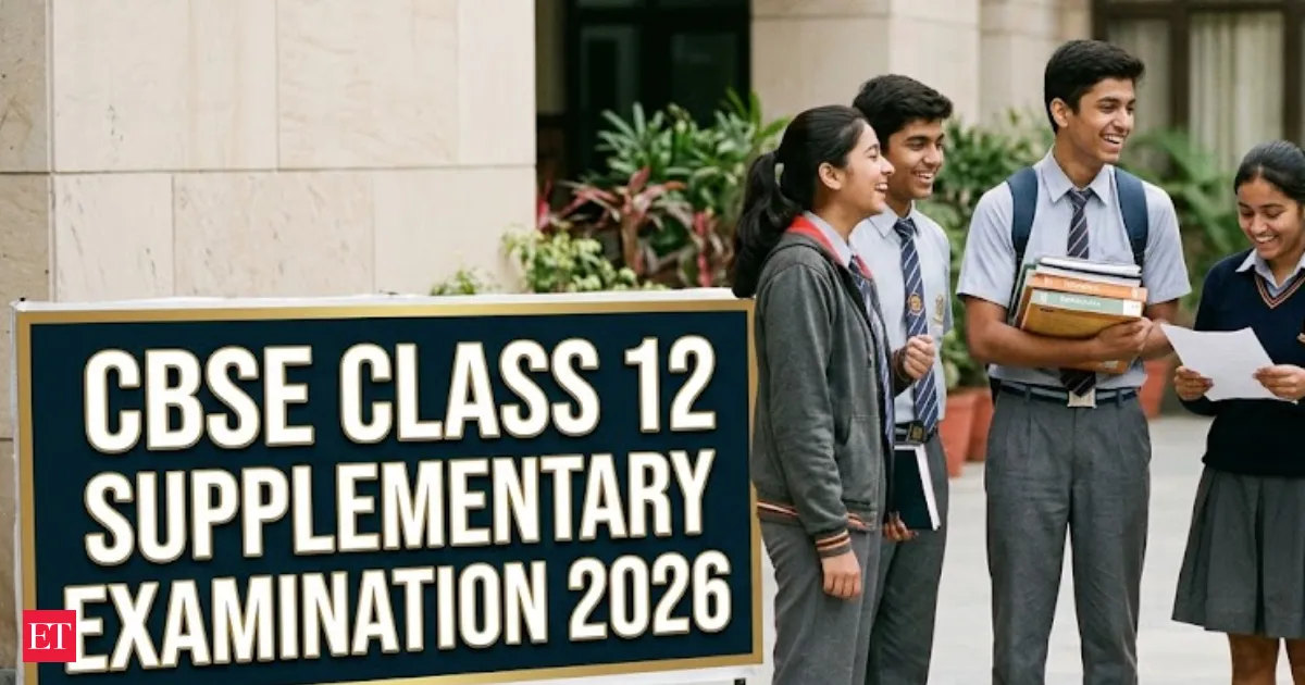 CBSE Class 12 Supplementary Exam 2026 on July 15 process and results timeline revealed