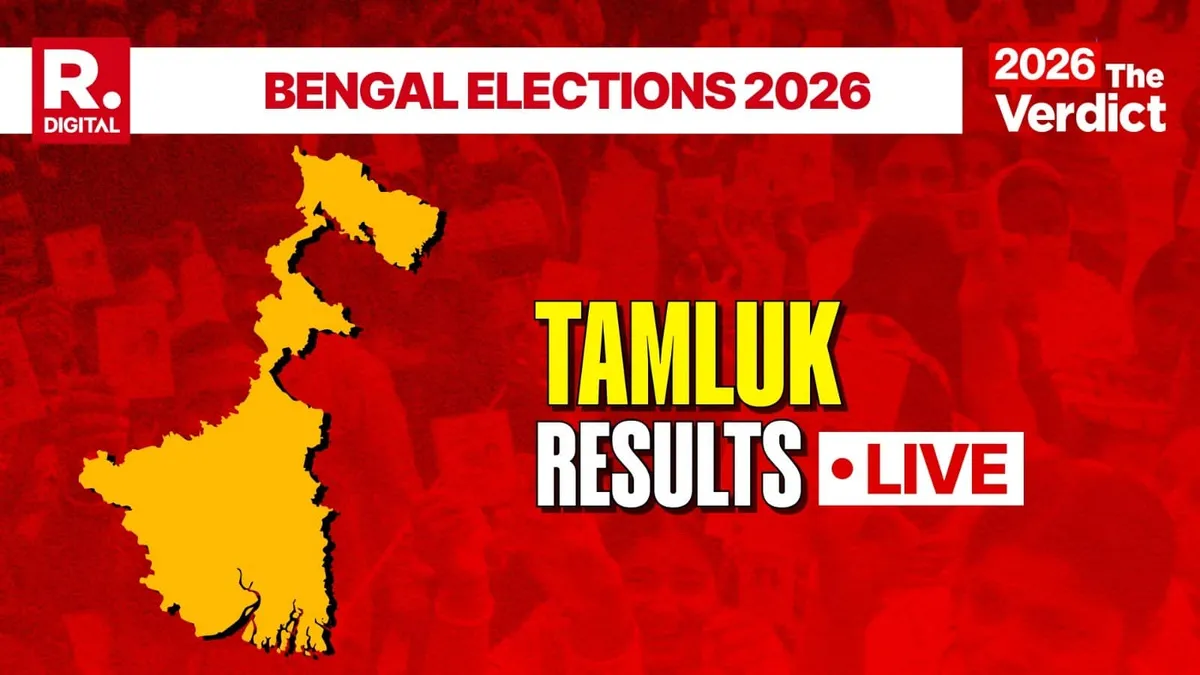 Tamluk Assembly Results 2026 LIVE Counting Starts 8 AM Who’s Leading For TMC BJP