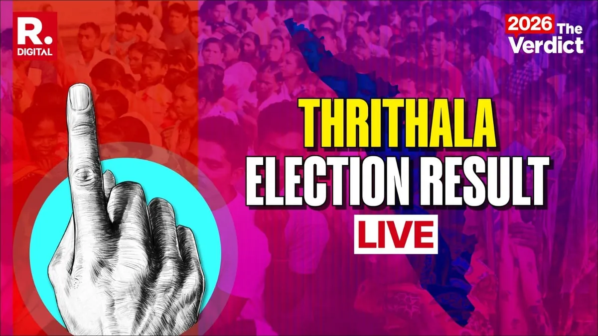 Thrithala Election Result 2026 LIVE V T Balram edges ahead of M B Rajesh in early EVM rounds