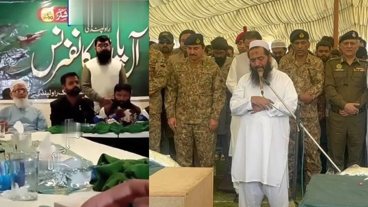 PNP Politician Shaheer Sialvi Says Pak Army Gave Military Funerals to Terrorists