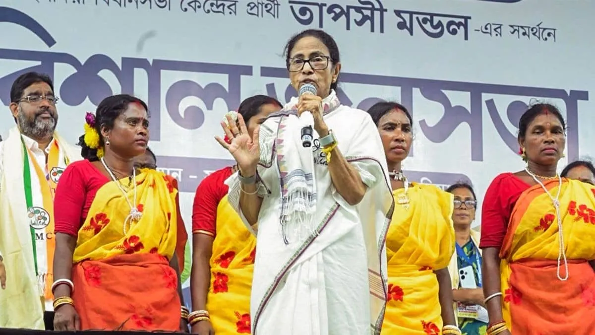 Mamata Banerjee fires at Delhi BJP saying Bengal cannot be governed from afar