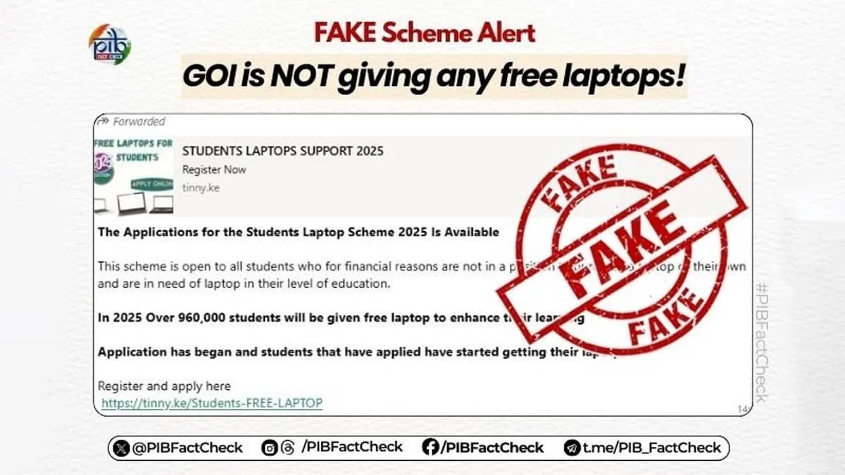 WhatsApp Scam Claims Free Laptops Under New Govt Scheme Fake Says PIB