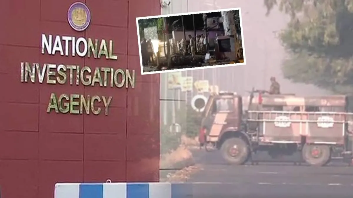 NIA finds cross border ISI link in Punjab twin blasts suspects backed by handlers abroad sources