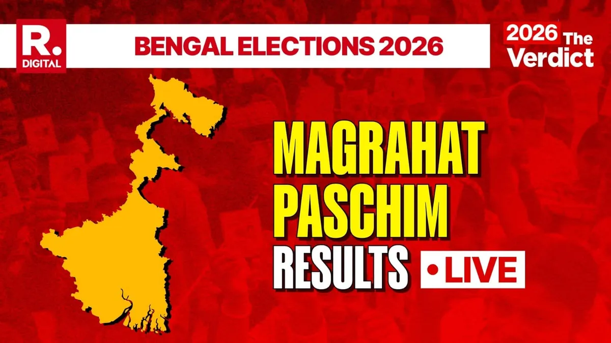 Magrahat Paschim Election Results 2026 LIVE Counting Starts 8 AM Key Fight Between TMC BJP ISF