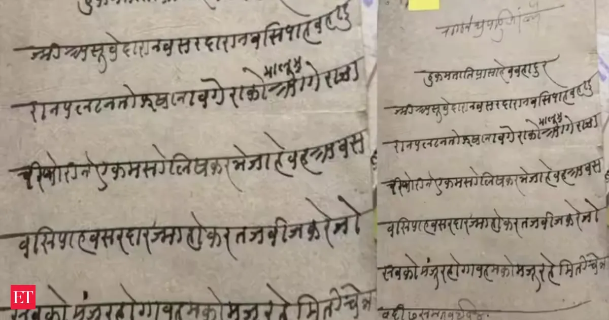Rare Tatya Tope letter found in Madhya Pradesh hints secret planning for 1857 mutiny