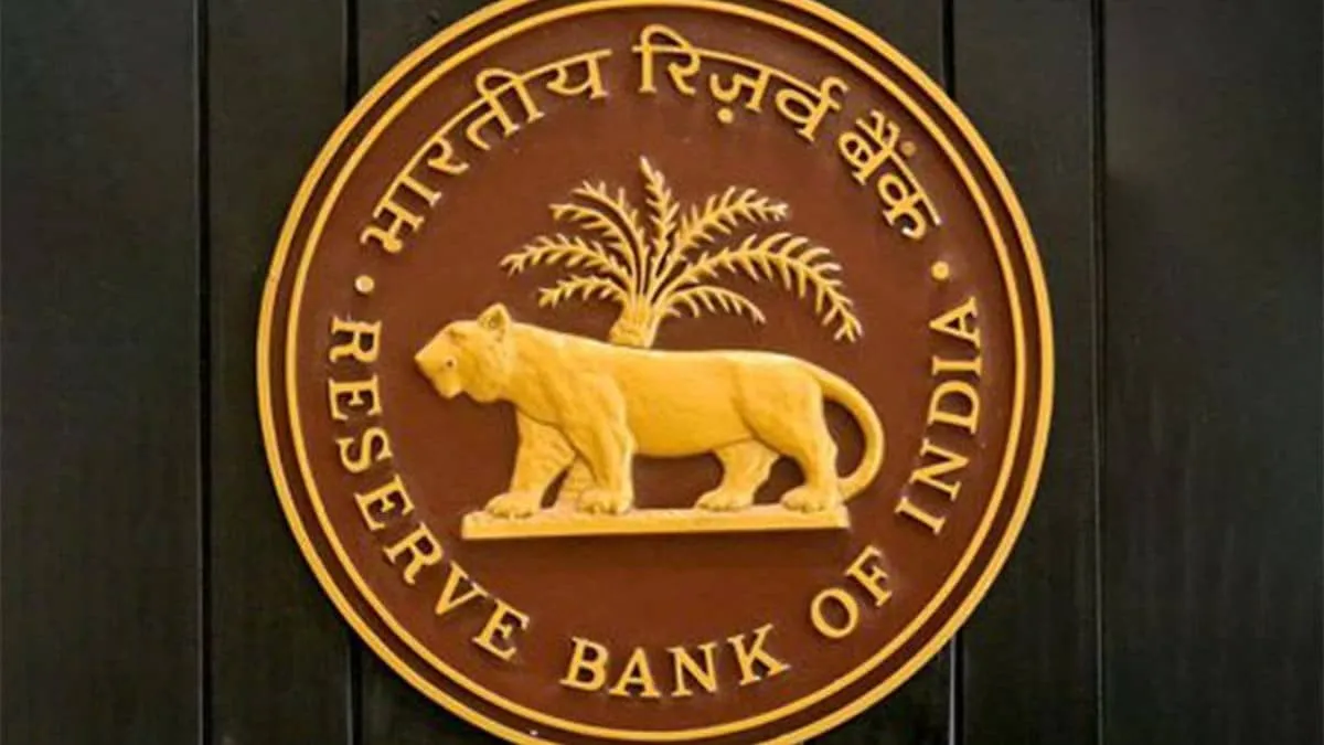 RBI to auction 14500 crore state bonds on April 28 with multiple states in play