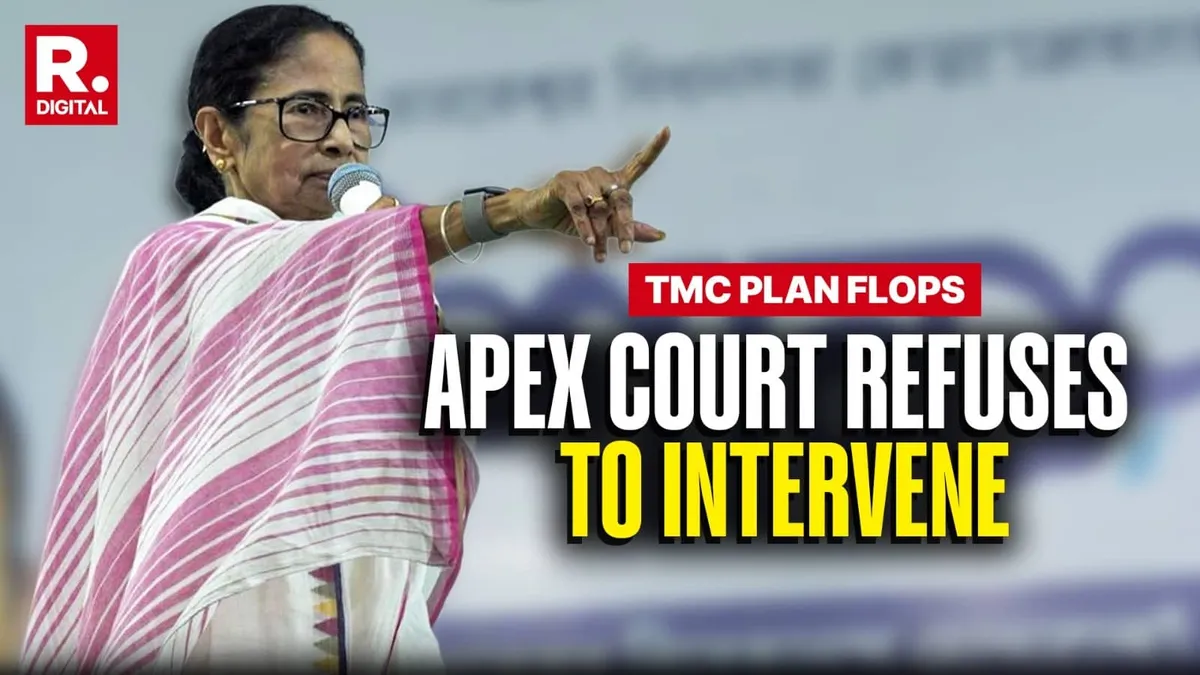 Supreme Court dismisses TMC bid over Bengal counting staff row citing misplaced fears