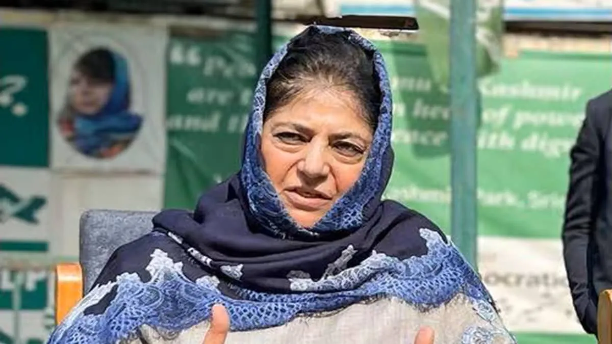 Mehbooba Mufti slams National Conference for dragging Quran into Rajya Sabha cross voting row