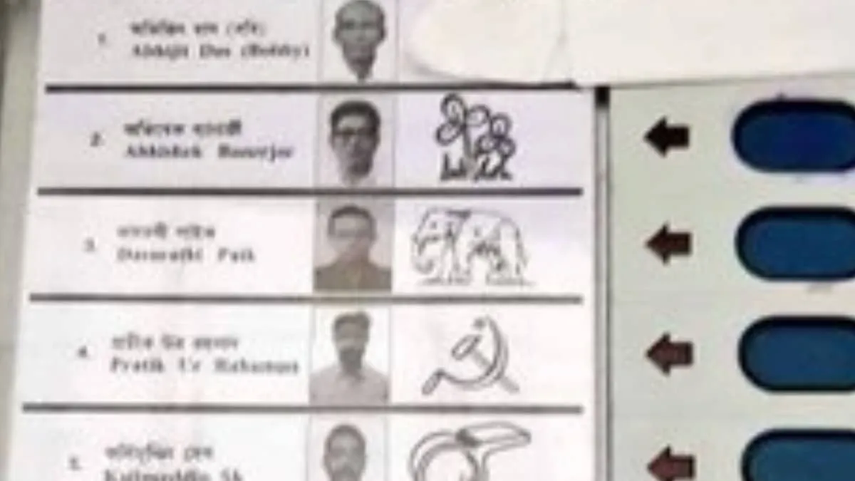West Bengal Elections EVM Tampering Claims Spark Probe as Webcast Footage Goes Missing in Falta