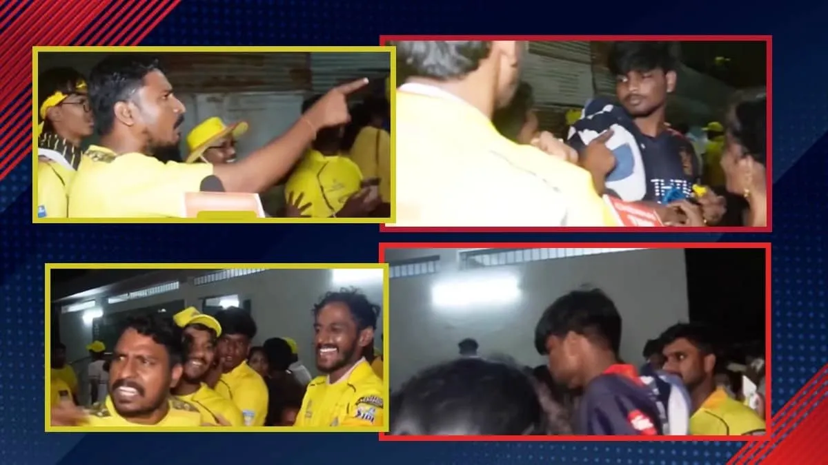 IPL 2026 Sparks Fan Fight After CSK Loss as Angry Supporter Targets Random RCB Counterpart