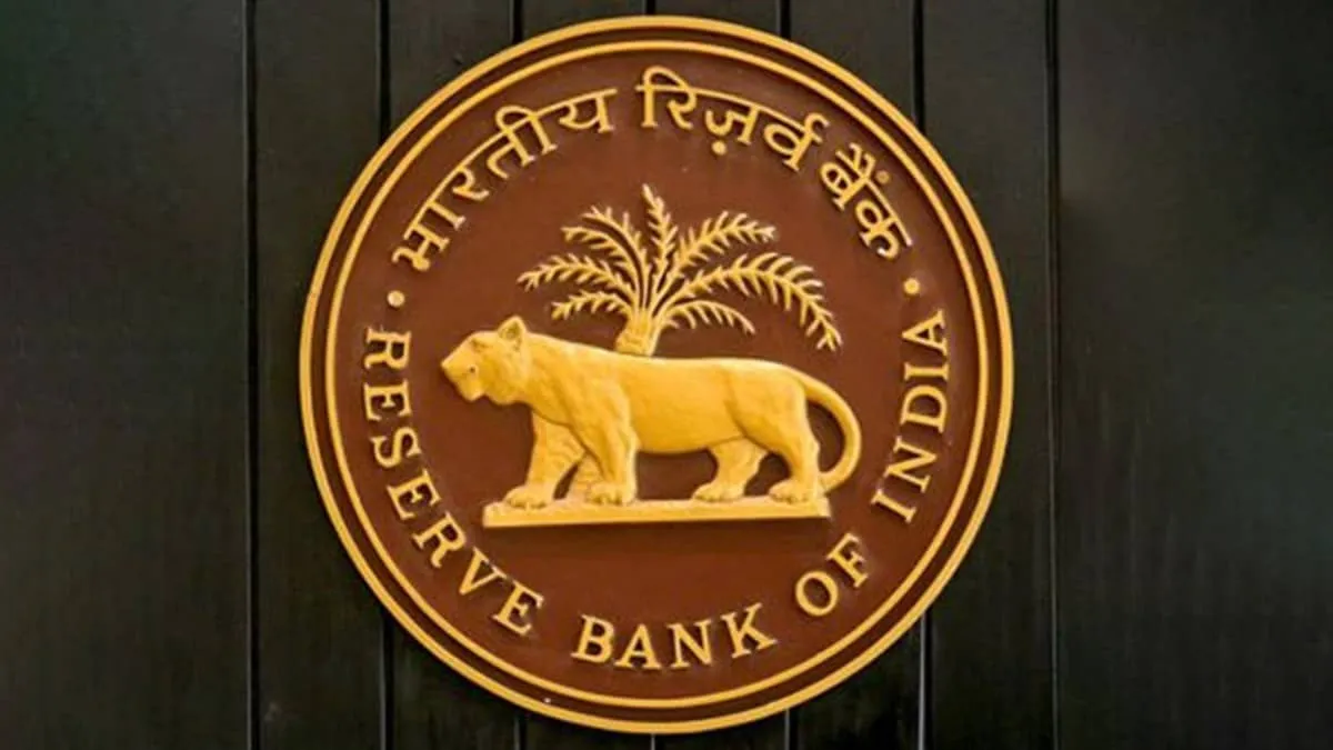RBI lets banks count more quarterly profits by removing NPA-linked restriction
