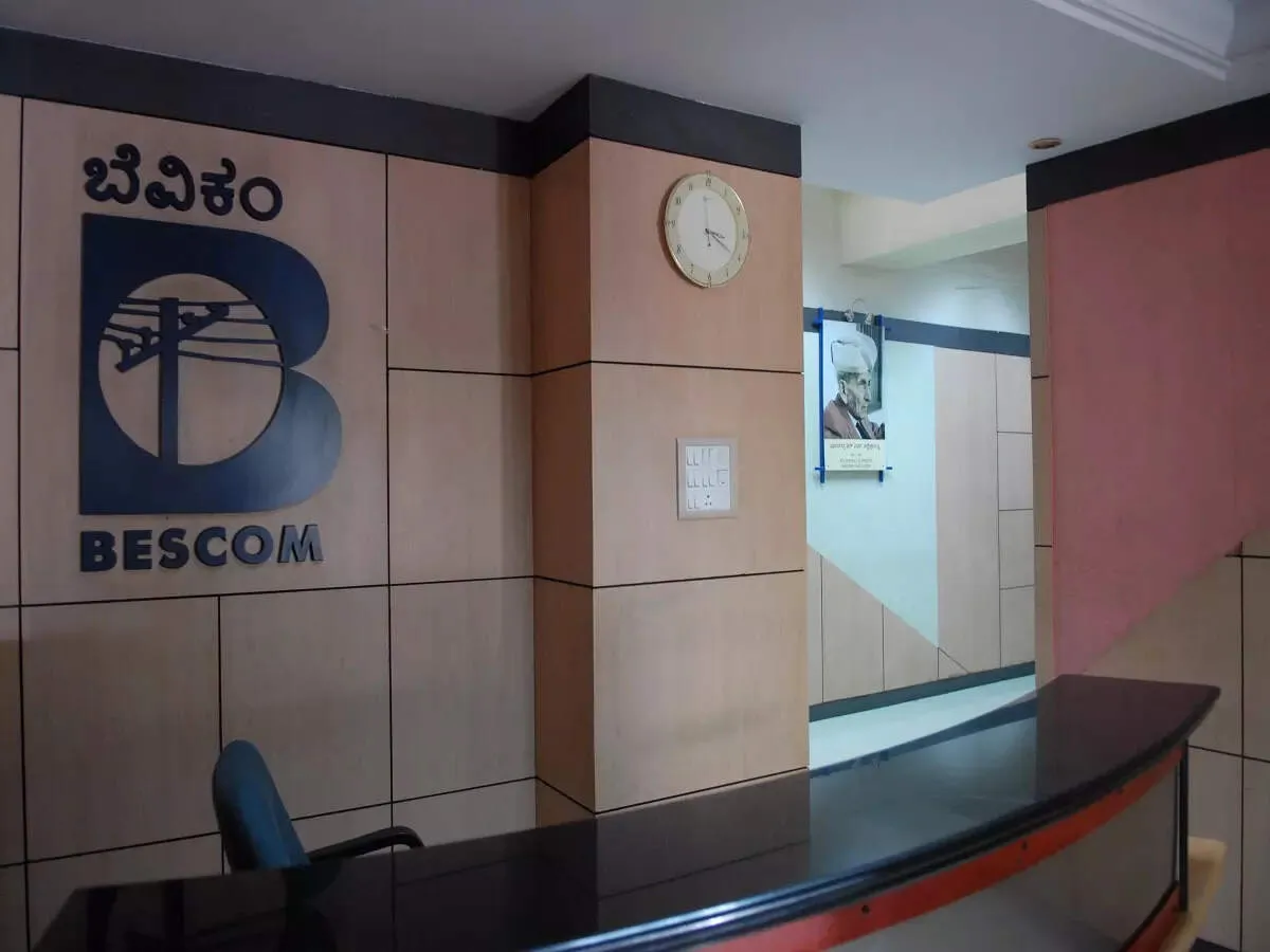 Bescom launches HT Mitra portal for faster power grievance redressal for industrial consumers