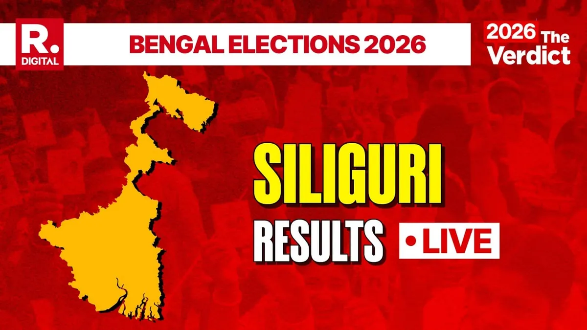 Siliguri Election Results 2026 Live BJP faces TMC challenge as Mamata urges vigilance