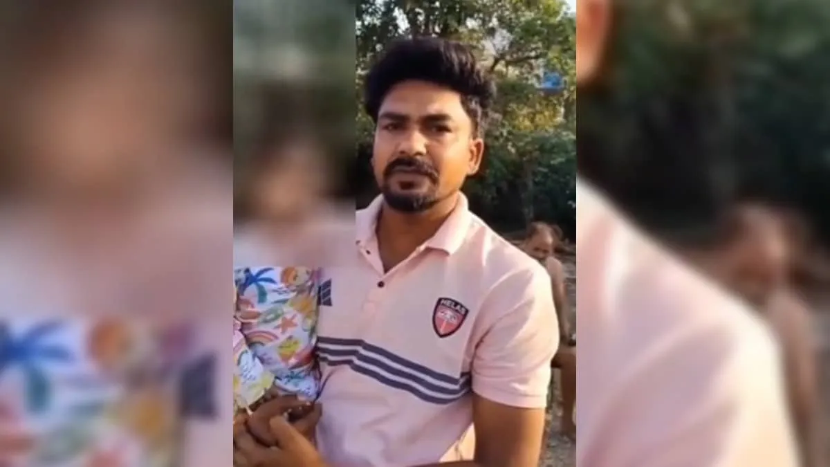 MP couple abandons toddler for alleged bad luck and police uncover child trafficking purchase claim