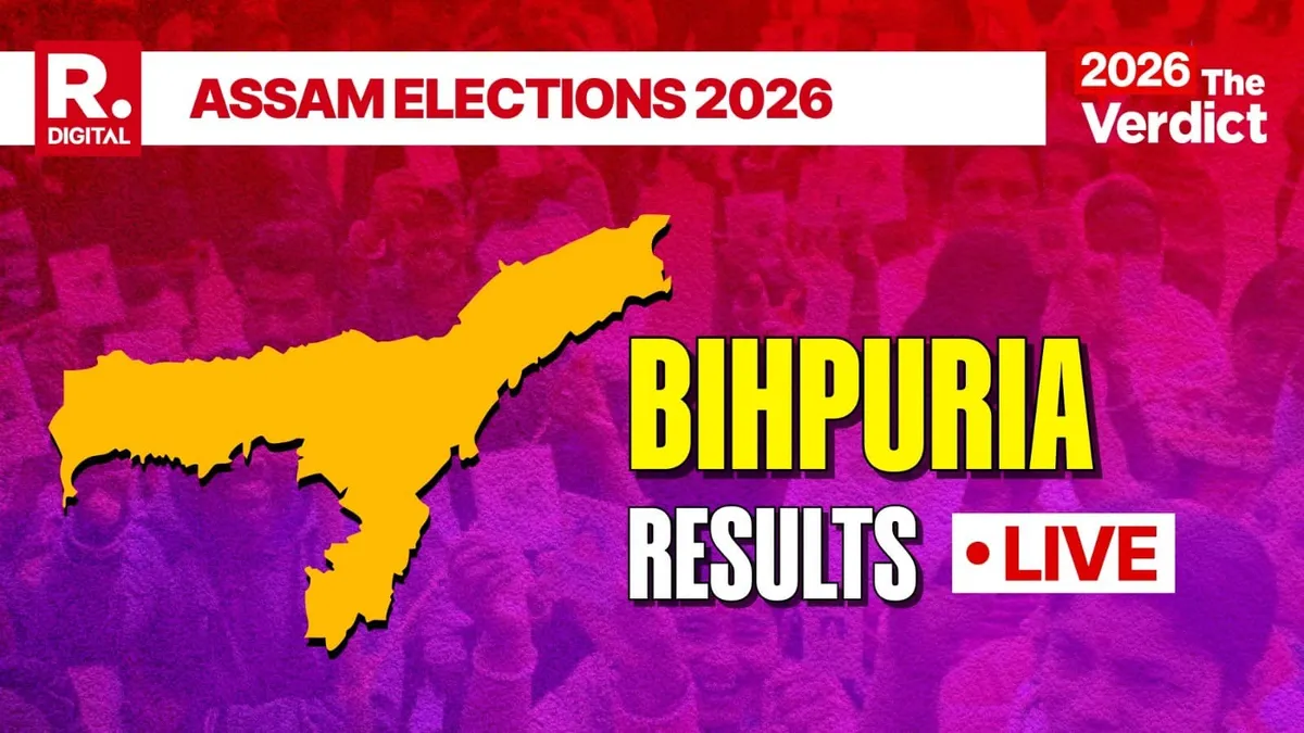 Bihpuria Election Results 2026 Live BJP Congress Race Tight as Counting Starts Between Borah and Bhuyan