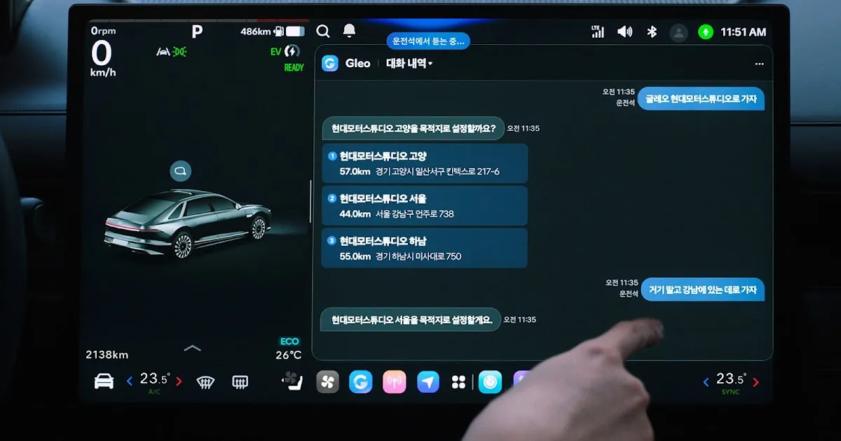Hyundai Launches Pleos Connect AI Infotainment Aims to Update 20 Million Cars by 2030