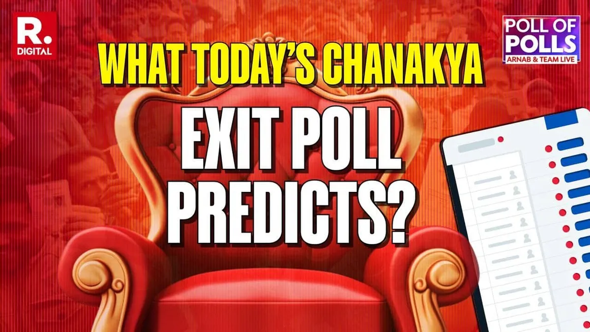 Exit Poll Says BJP Landslide In West Bengal What Could TMC Do Next
