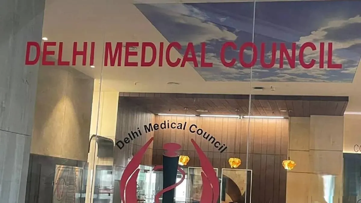 Delhi Medical Council audit flags Rs 10.07 crore irregularities and orders recovery from former top registrar