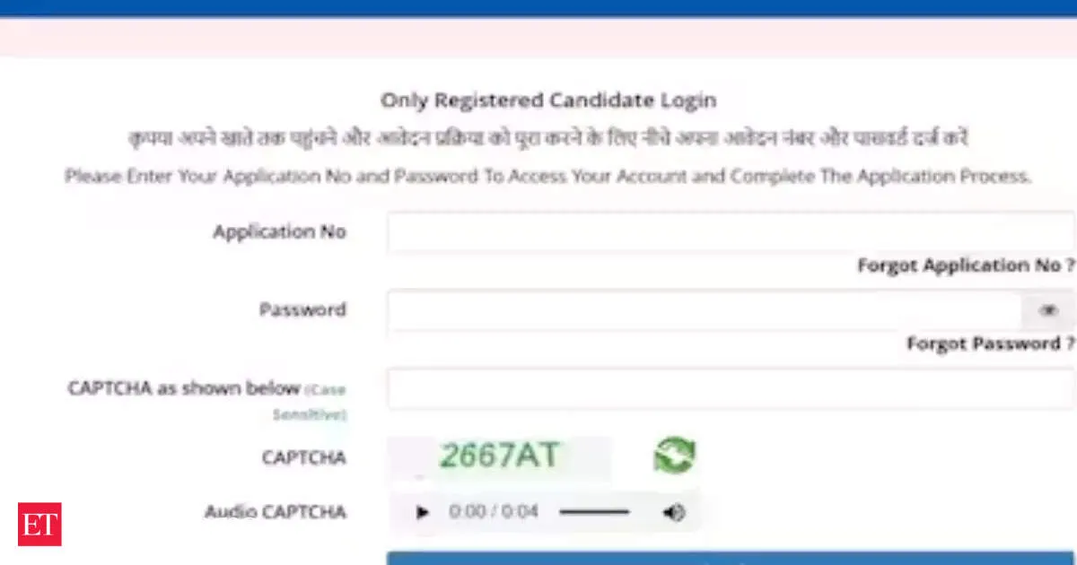 JEE Main 2026 Session 2 city slip out now check exam dates and what matters before admit card