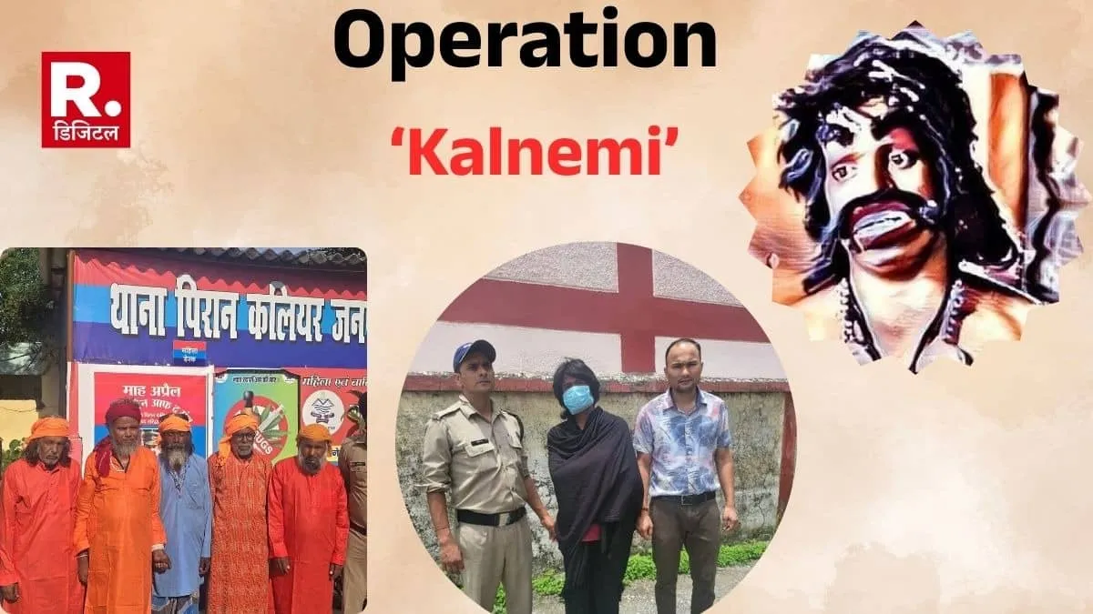 Uttarakhand Operation Kalnemi Arrests 511 as 19 Bangladeshi Nationals Detained