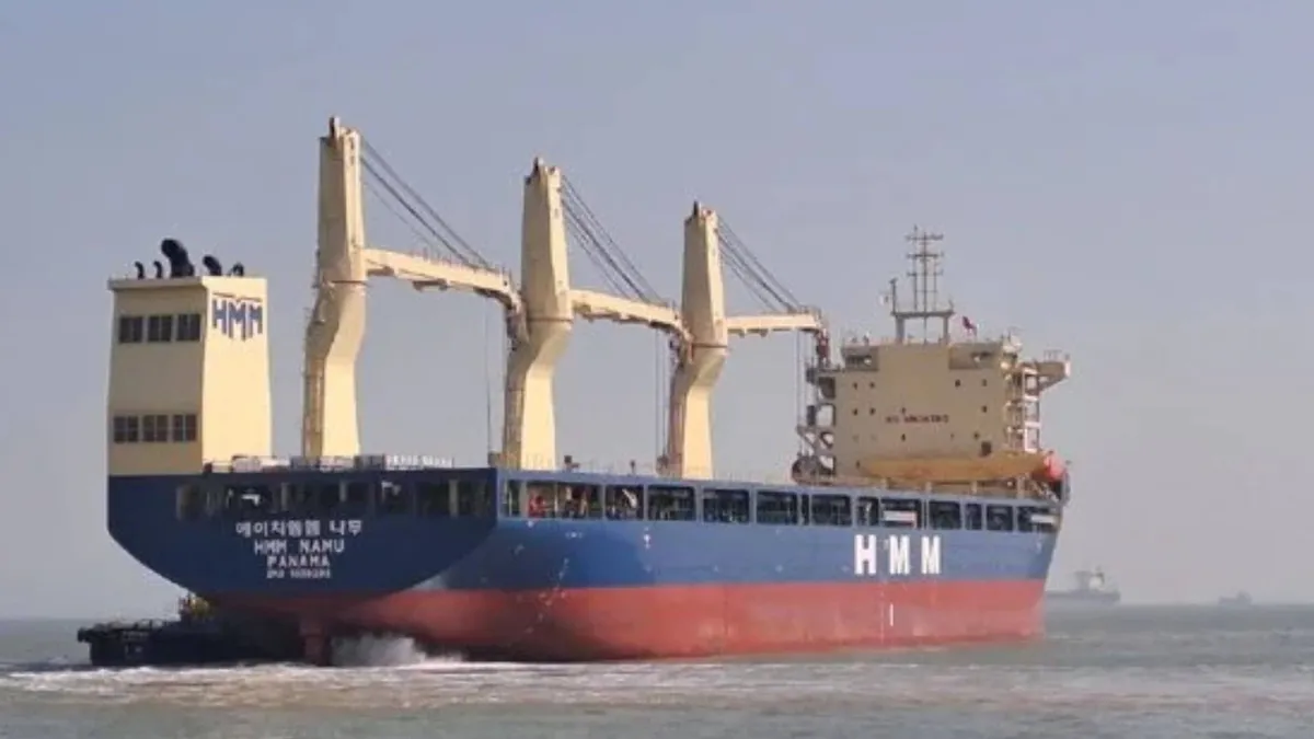 Seoul probes UFO strikes after HMM bulk carrier hit near Strait of Hormuz