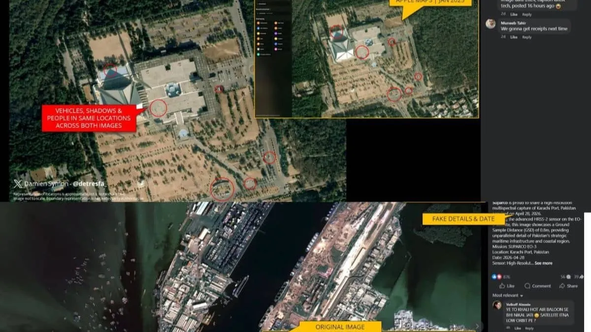 Pakistan SUPARCO Reposts Old EO Satellite Image As New, Again