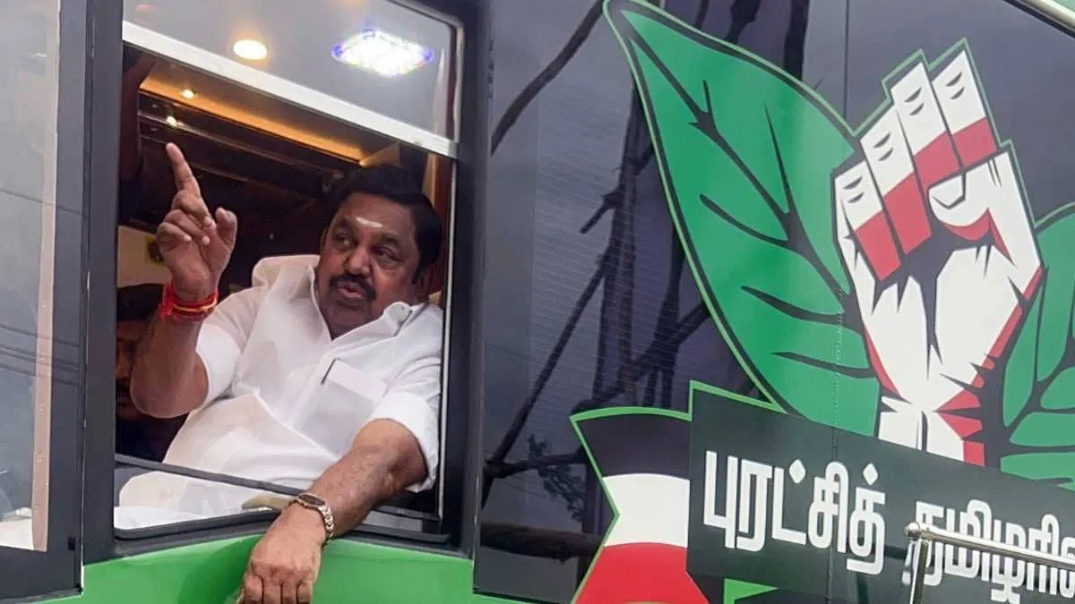 Edappadi Assembly Election Results 2026 Live Counting Starts Can EPS Hold His Western Bastion