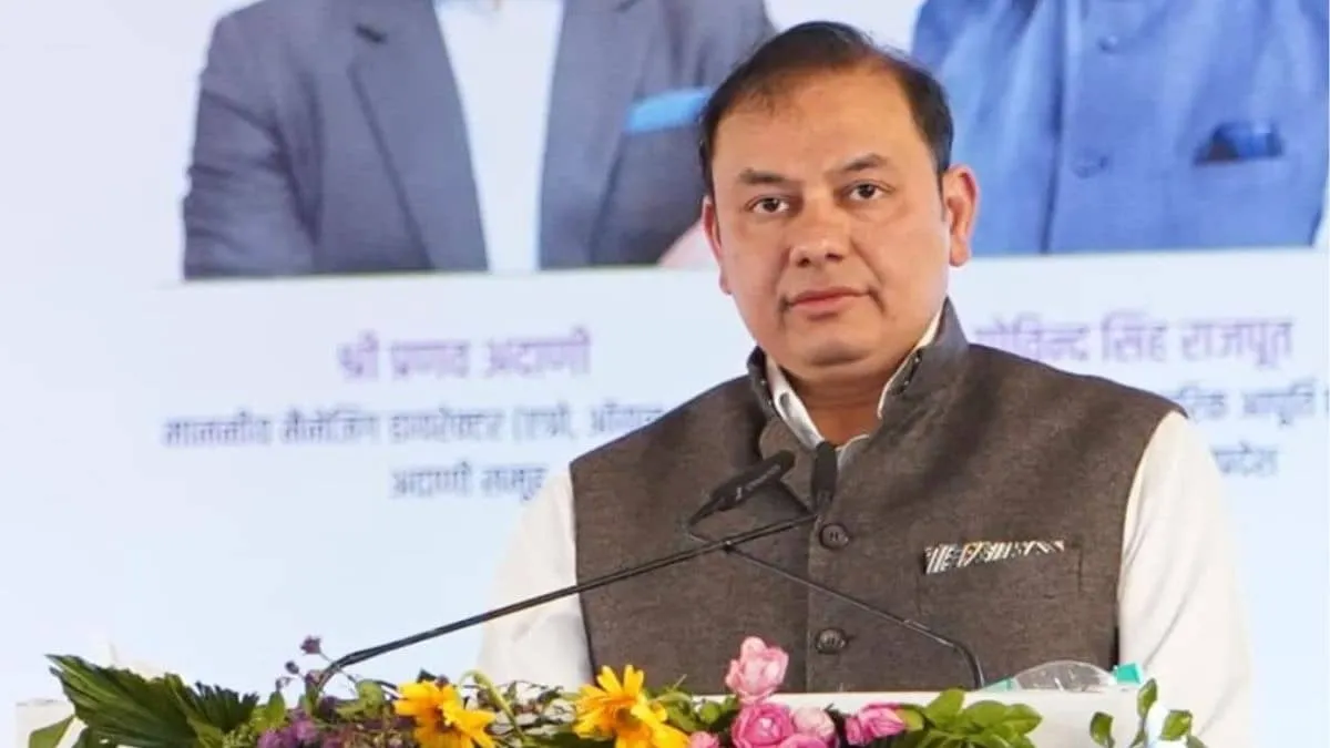 Pranav Adani launches Guna cement unit worth 1060 crore to supercharge Madhya Pradesh growth