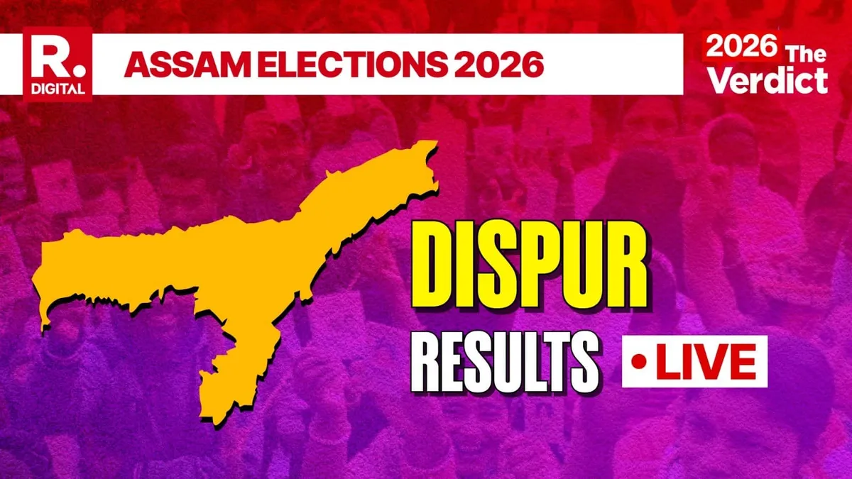 Dispur Election Results 2026 LIVE Pradyut Bordoloi vs Mira Borthakur Goswami counting begins 8 am
