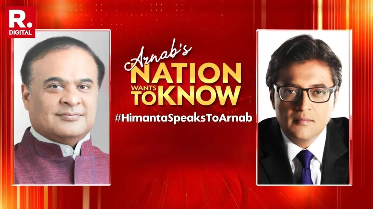 Himanta Sarma Defends Hardline Assam Stance Says No Grudge Against Indian Muslims