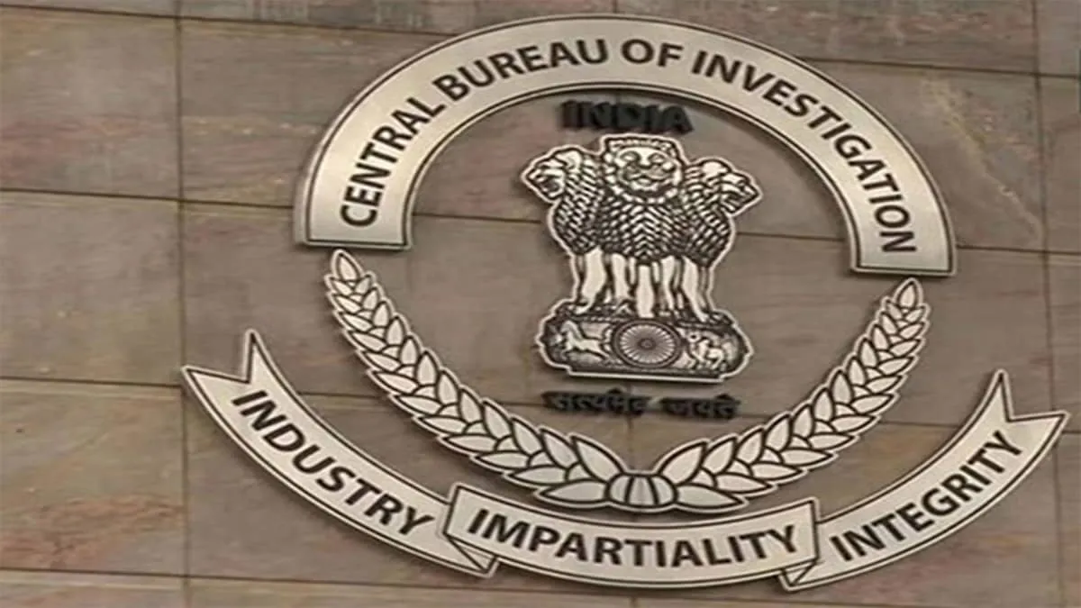 HSAMB fires finance chief Rajesh Sangwan in alleged 10 crore fraud, CBI probe ordered