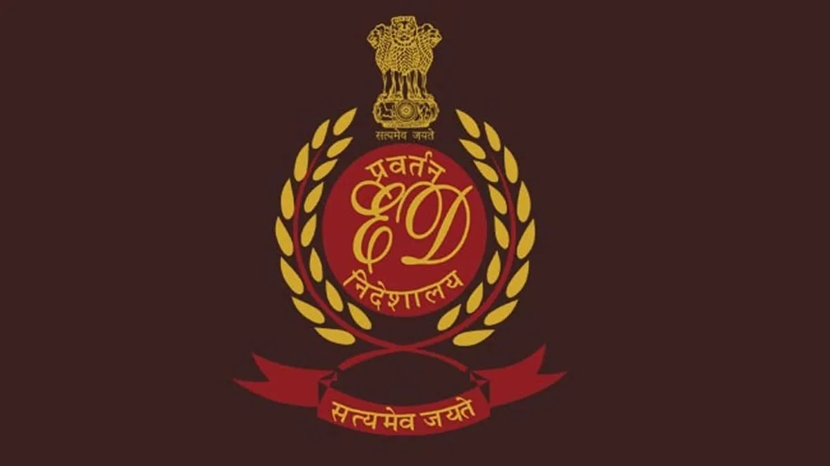 ED raids 12 locations tied to Kotak Mahindra Bank in Panchkula municipal fraud probe