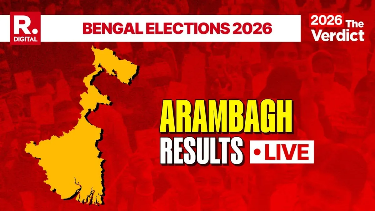 Arambagh Election Results 2026 Live Counting Starts 8 AM Key Candidates in Focus
