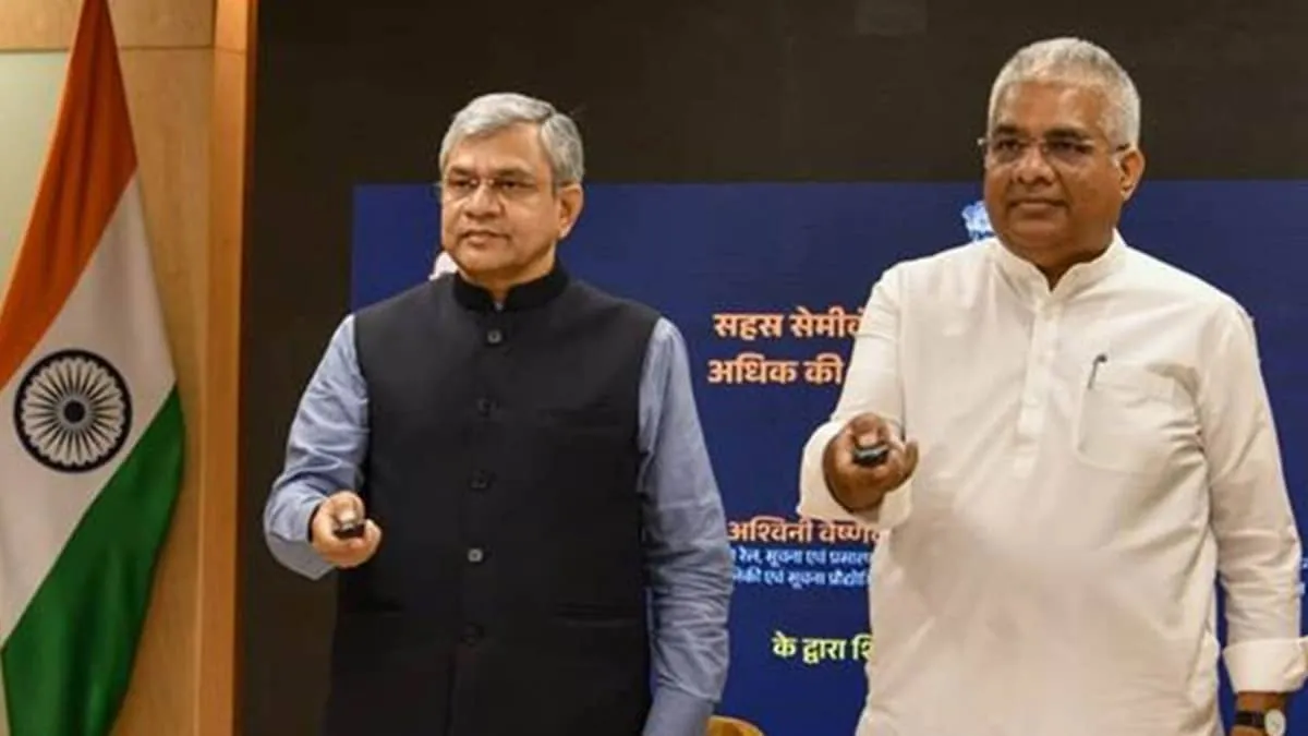 India inaugurates first SME-led semiconductor packaging facility in Rajasthan aiming to boost domestic chip output