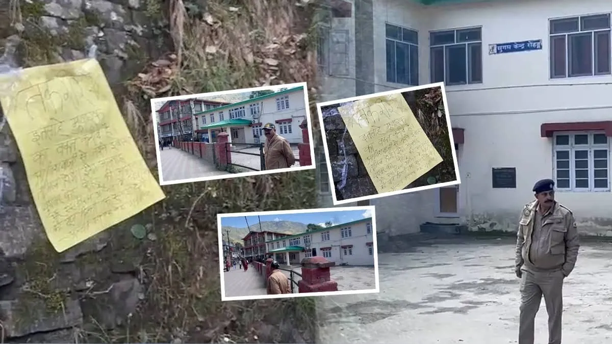 Bomb threat posters trigger high alert in Shimla targeting Rohru court and SDM office