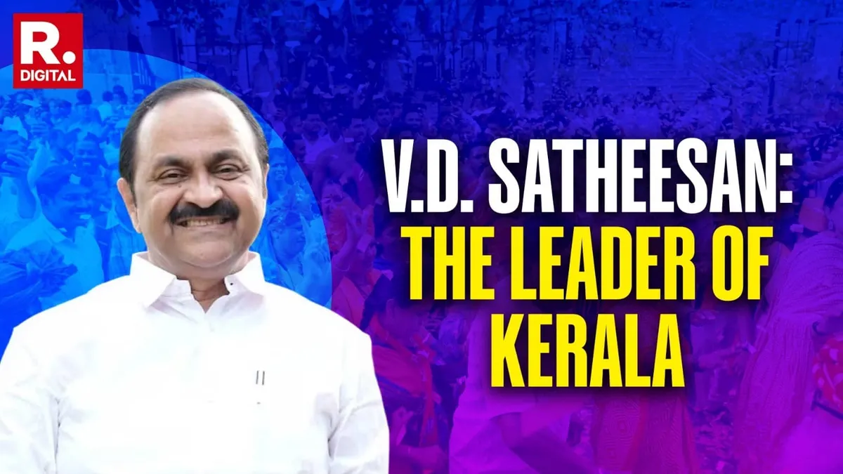 Kerala New CM VD Satheesan Promises a New Era and Number One Status for the State