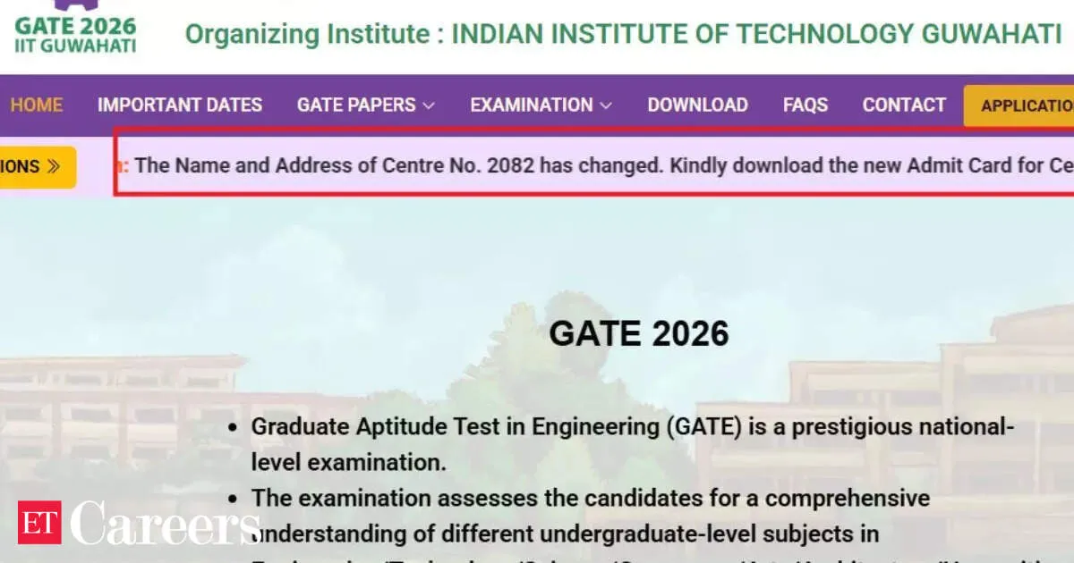 GATE 2026 starts tomorrow with tight entry rules—know your shift and what you cannot carry