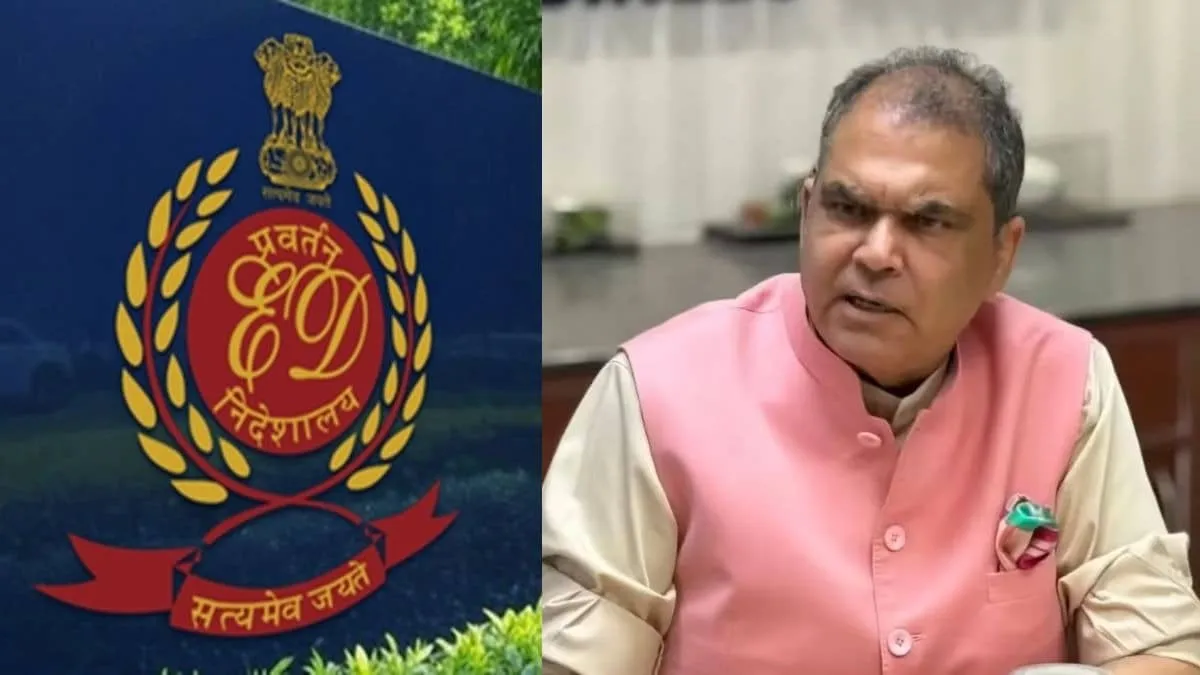 Gurugram Court Orders Seven Day ED Remand for Punjab Minister Sanjeev Arora in 100 Crore GST Case