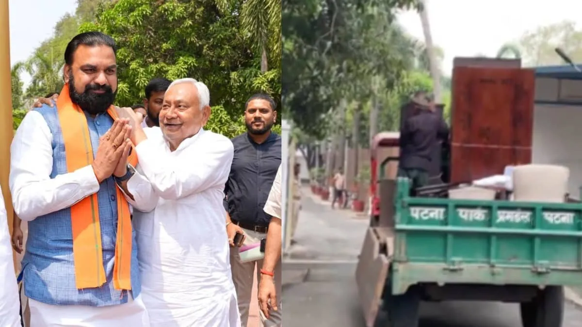 Nitish Kumar Leaves Aney Marg After Two Decades Moving to Old Home Near Rival