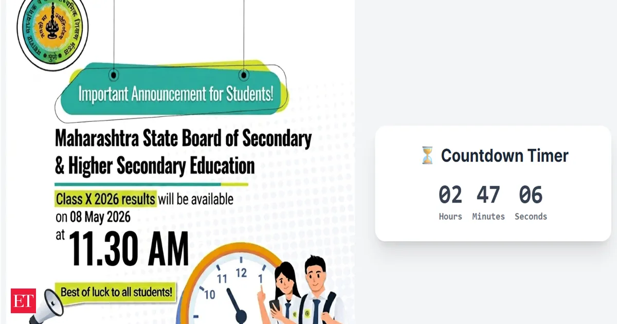 Maharashtra SSC Results 2026 out today at 11 30 check marks via mahahsscboard in and DigiLocker