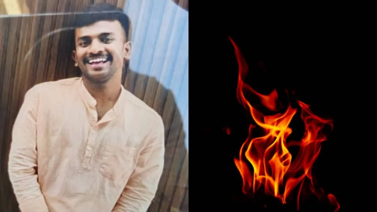 Bengaluru woman blindfolds boyfriend to “propose” then burns him to death for ignoring