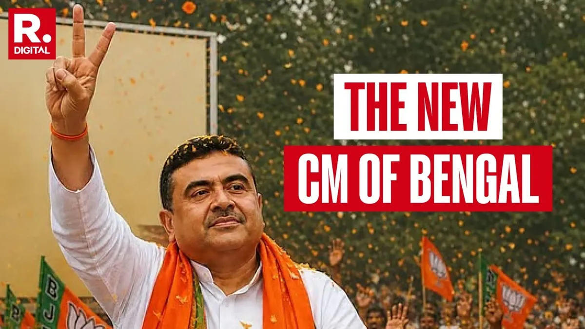 BJP Names Suvendu Adhikari West Bengal CM Scraps Two Deputy CMs Plan