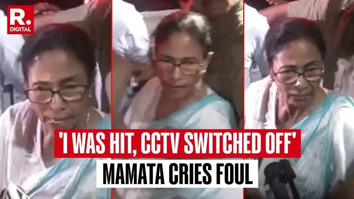 Mamata Banerjee calls BJP win illegal alleges CCTV switched off agents blocked at count